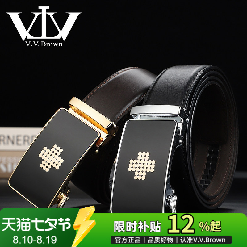 男士真皮头层牛皮合金商务休闲