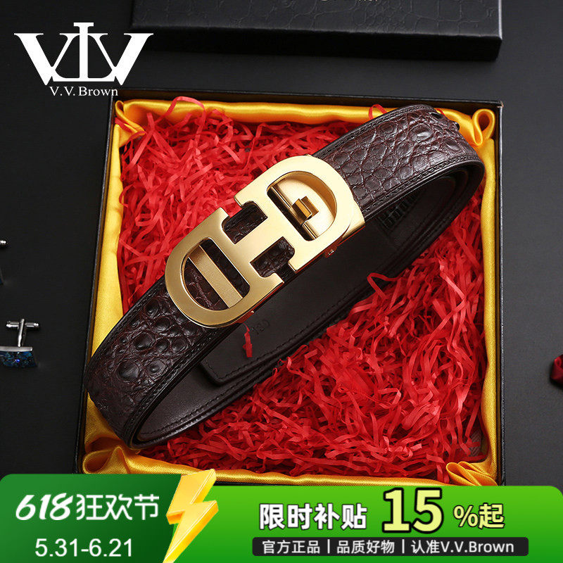 V.V.Brown正品高档男士皮带真皮正宗鳄鱼皮腰带男轻奢自动扣原创D