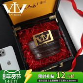 VVBROWN意大利品牌鳄鱼皮内穿皮带正品 真皮轻奢高端自动扣腰带男