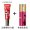 Temptation Flawless Nude Makeup BB Cream 45g (01# Ivory White) + Dream Makeup Primer 30ml