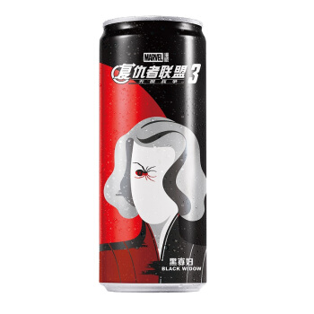 È«¹ú°üÓÊÁã¶È¿ÉÀÖ330ml*24 ¹Þ×° ÕûÏä ̼ËáÒûÁÏÆûË® ÎÞÌǿɿڿÉÀÖ