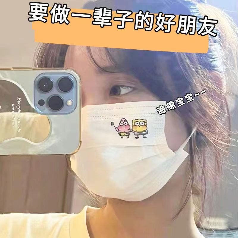 海绵宝宝高颜值印花口罩ip联名