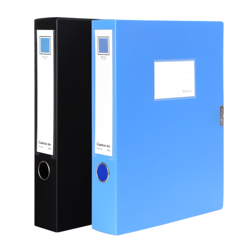 齐心档案盒a4文件资料盒塑料大容量10个装会计凭证收纳盒pp塑料履历表文件夹盒人事档案收纳盒办公用品大全