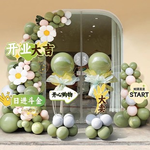 新店开业大吉气球拱门周年庆活动立柱氛围高级感汽球场景装饰布置