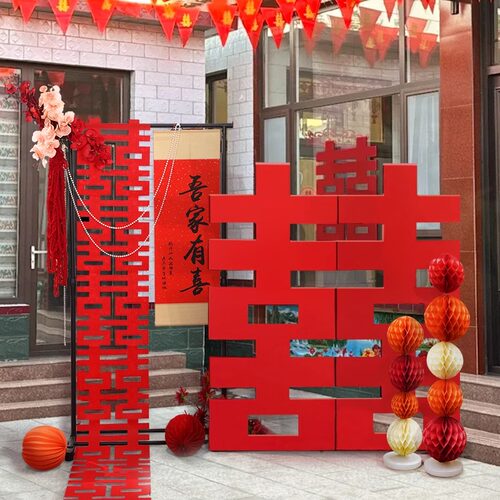 结婚氛围大喜字摆件婚房布置
