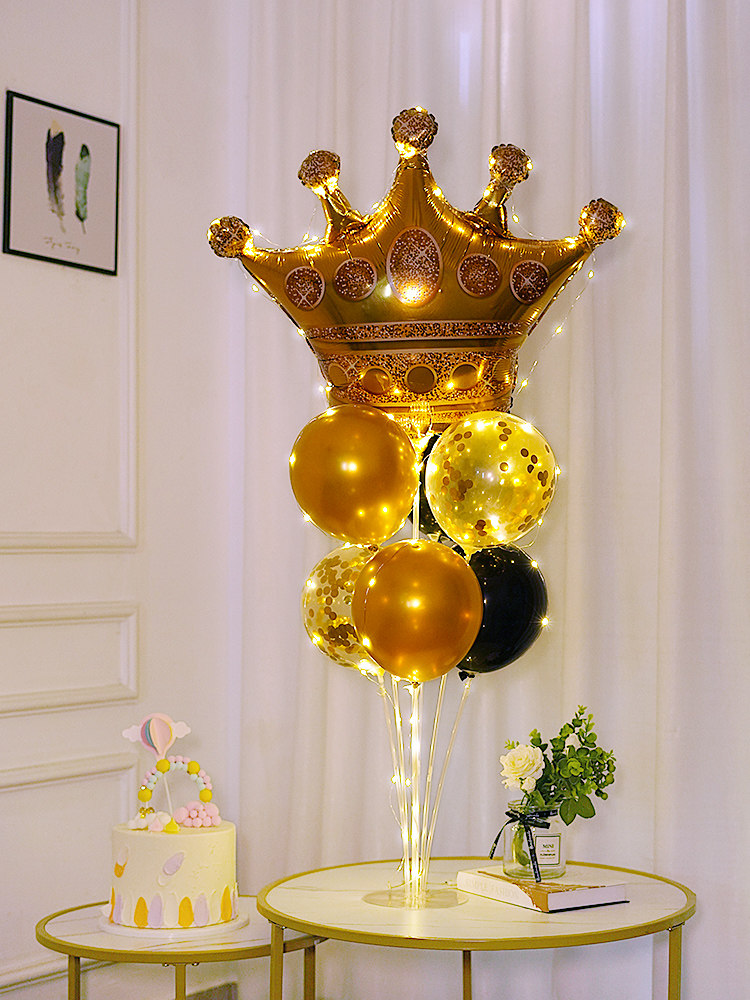 落地发光地立柱飘气球生日气氛场景布置节日开业周年庆派对装饰品,节庆用品/礼品,发光气球,淘宝优惠券,粉丝福利购,淘宝优惠卷