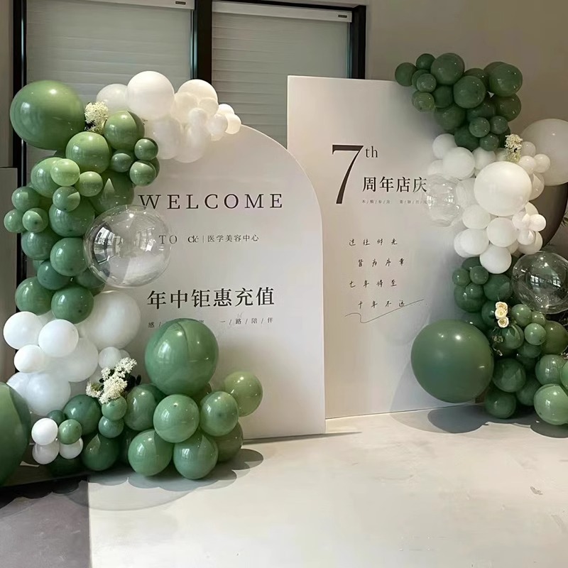 绿色美容院瑜伽馆店铺门店开业