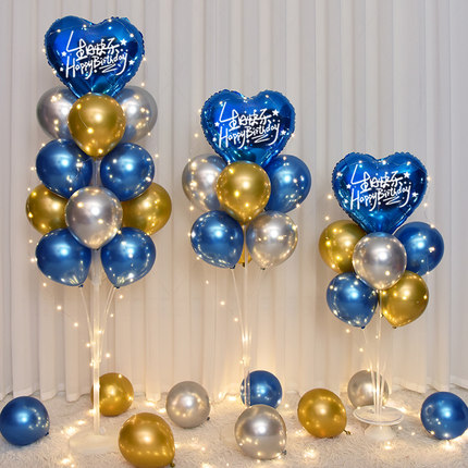 蓝色气球儿童生日男女孩1230岁桌飘立柱地飘发光树路引场景布置