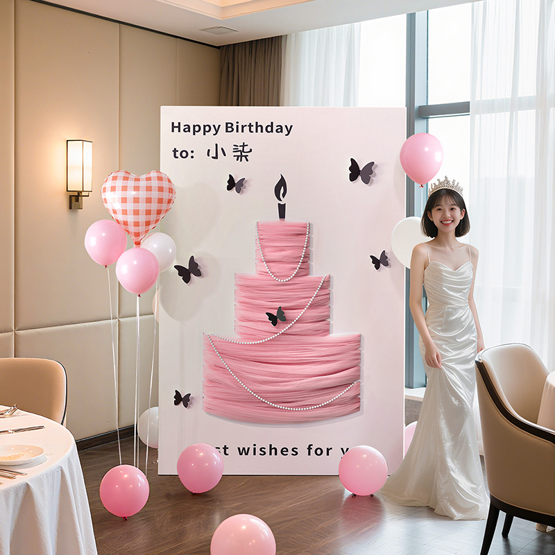 18岁女孩生日布置场景装饰