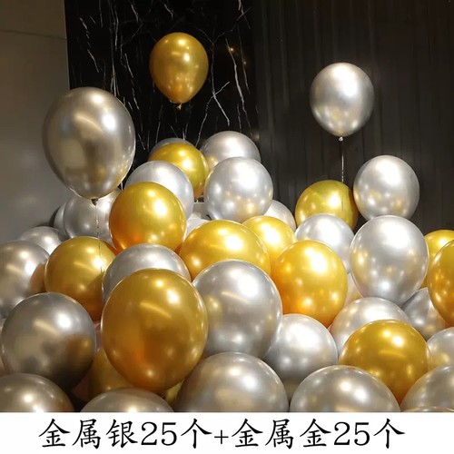 送点胶 雨丝  打结器  配件齐全