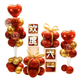 毕业升学幼儿园发光气球盒子装饰学校教室舞台班级门口场景布置