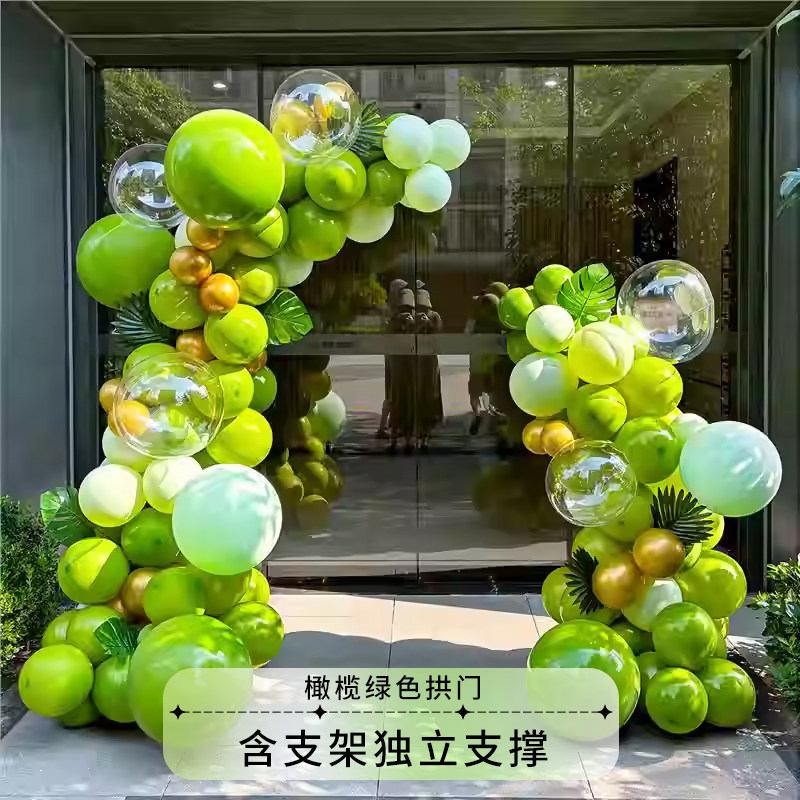 橄榄绿色开业立柱拱门气球布置图片