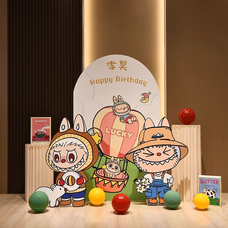 拉布布主题生日气装饰背景墙