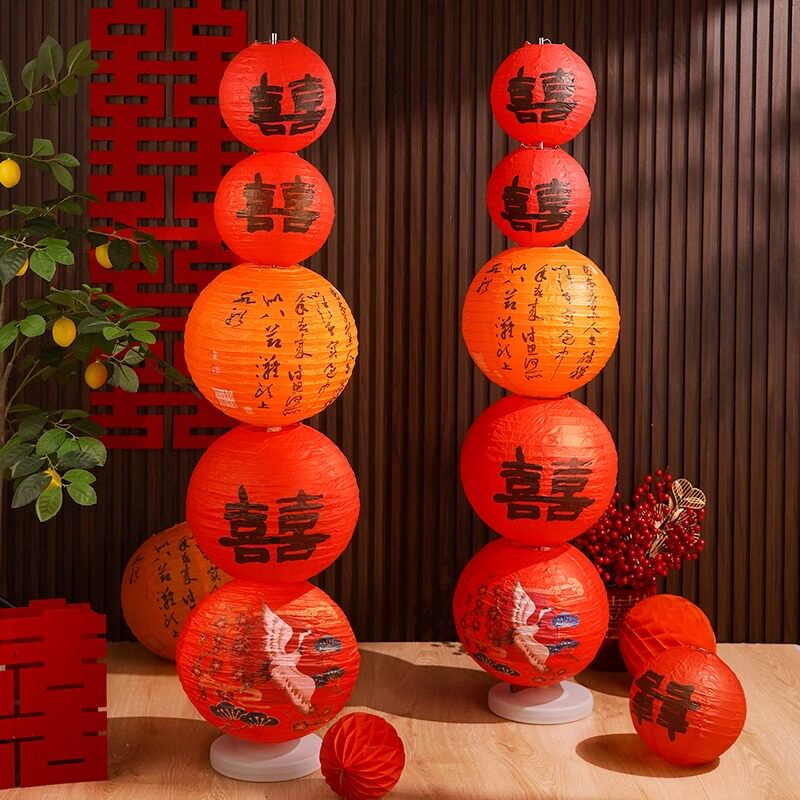 婚房氛围装饰灯笼立柱拍照道具图片