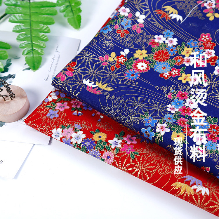 日系和风布料Diy手工面料全棉烫金棉麻面料拼布布料