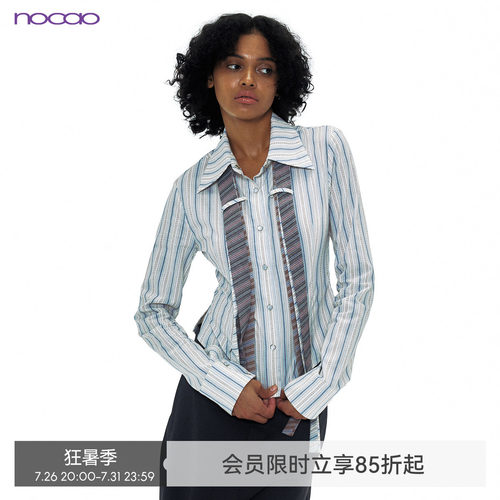 修身休闲三条领带设计衬衫