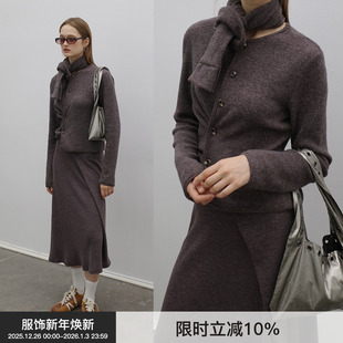 上衣秋冬 BiLLconch时髦知识分子风小围巾毛衣开衫 舒适针织