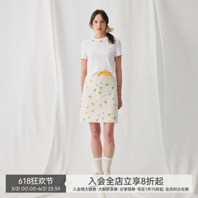 BiLLconch立体小黄花蕾丝边半裙