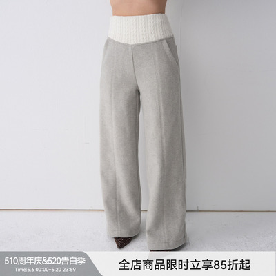 【绞花塑腰】BiLLconch色纺绞花拼接显瘦毛呢裤15%羊毛重工休闲裤