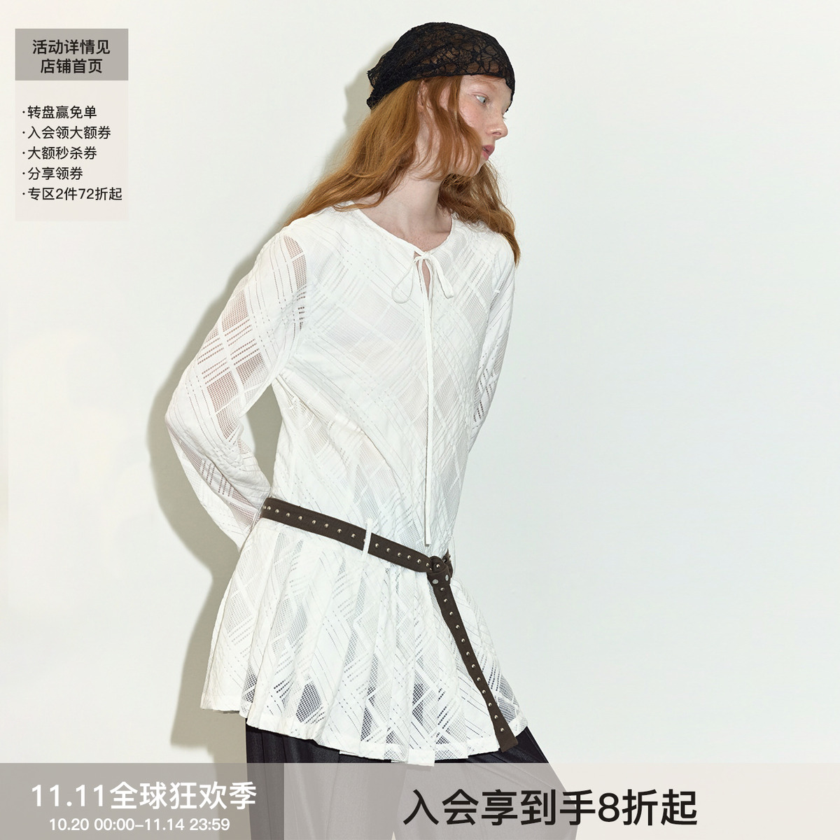 复古风白色格纹长袖连衣裙