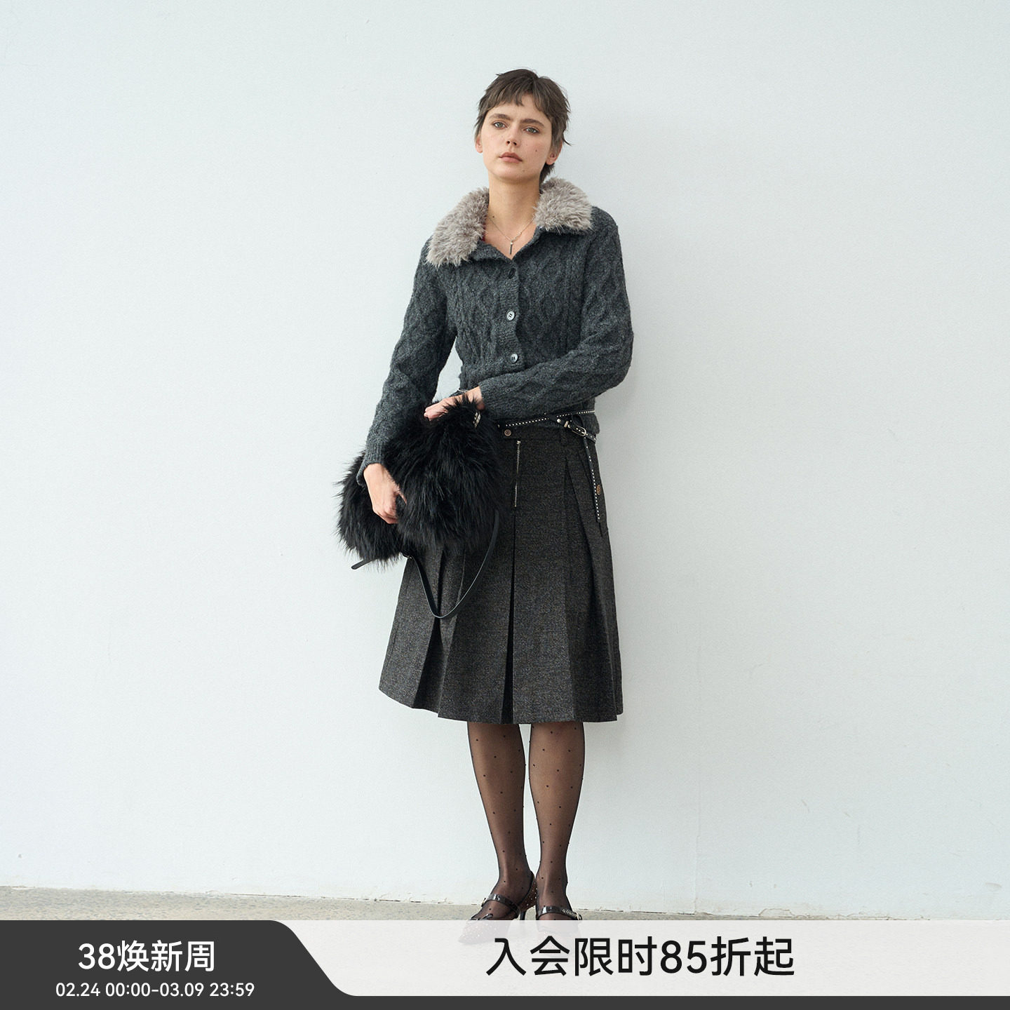 【漫步常青藤】BiLLconch羊毛混纺彩点肌理感半裙A字廓形百褶裙女