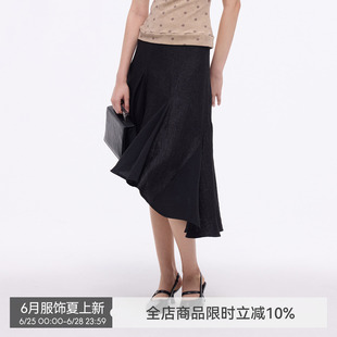 【波光鱼尾】BiLLconch黑色不规则半身裙女设计感小众鱼尾裙夏季