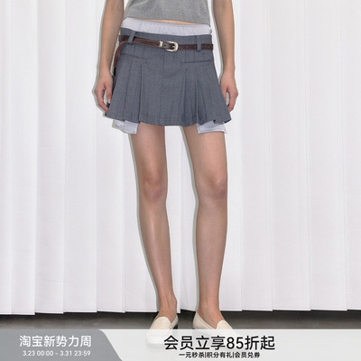 BerlinconchA字半身裙