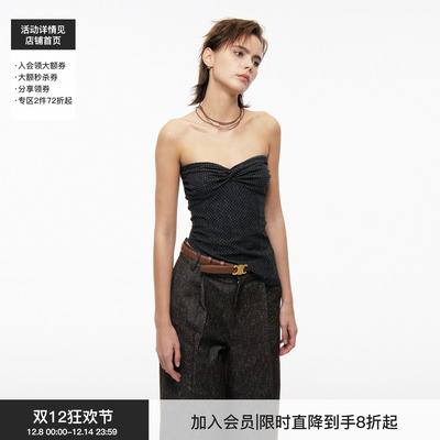 BiLLconch碎花修身抹胸