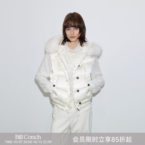 【轻奢暖羽】BiLLconch大毛领白色连帽羽绒马甲保暖加厚秋冬外套