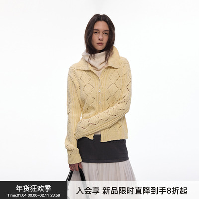 【午后光缕】BiLLconch 100%纯棉翻领镂空毛衣2026早春开衫外套