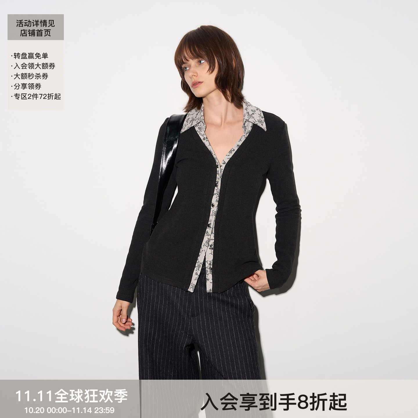 【叛逆玫瑰】BiLLconch玫瑰牛仔拼接V领双门襟针织衫