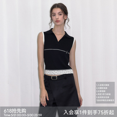Berlinconch修身针织背心