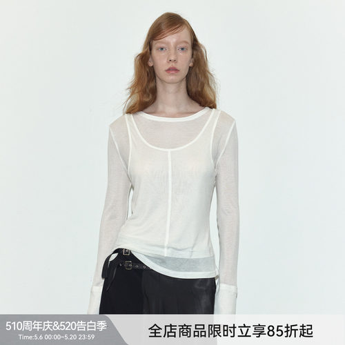 天丝打底针织衫Berlinconch