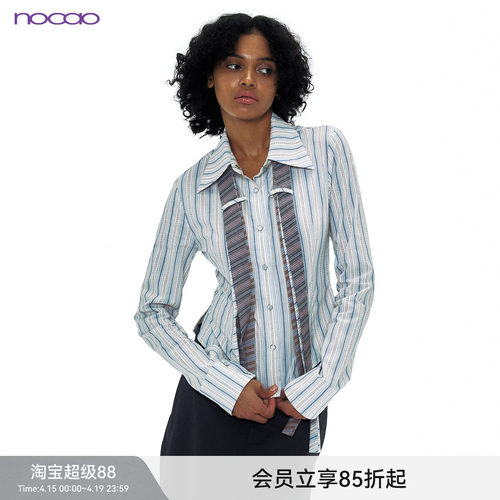 修身休闲三条领带设计衬衫