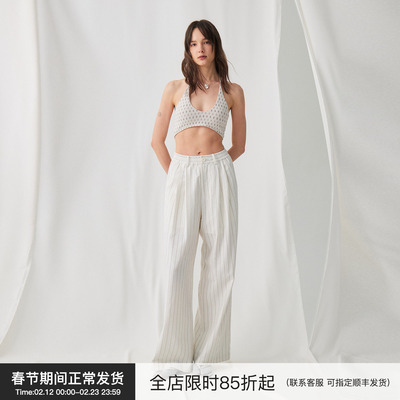 BiLLconch条纹休闲百搭遛弯裤