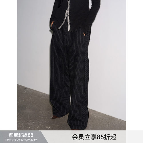 【羊毛廓形】BiLLconch羊毛混纺条纹裤宽松阔腿休闲长裤秋冬新款