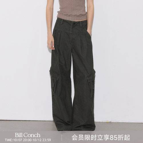【廓形水洗】BiLLconch100%纯棉复古做旧长裤水洗廓形打褶工装裤