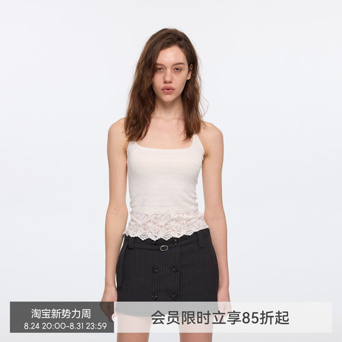 【月光蕾丝】BiLLconch白色蕾丝挂脖吊带背心女修身短款内搭上衣