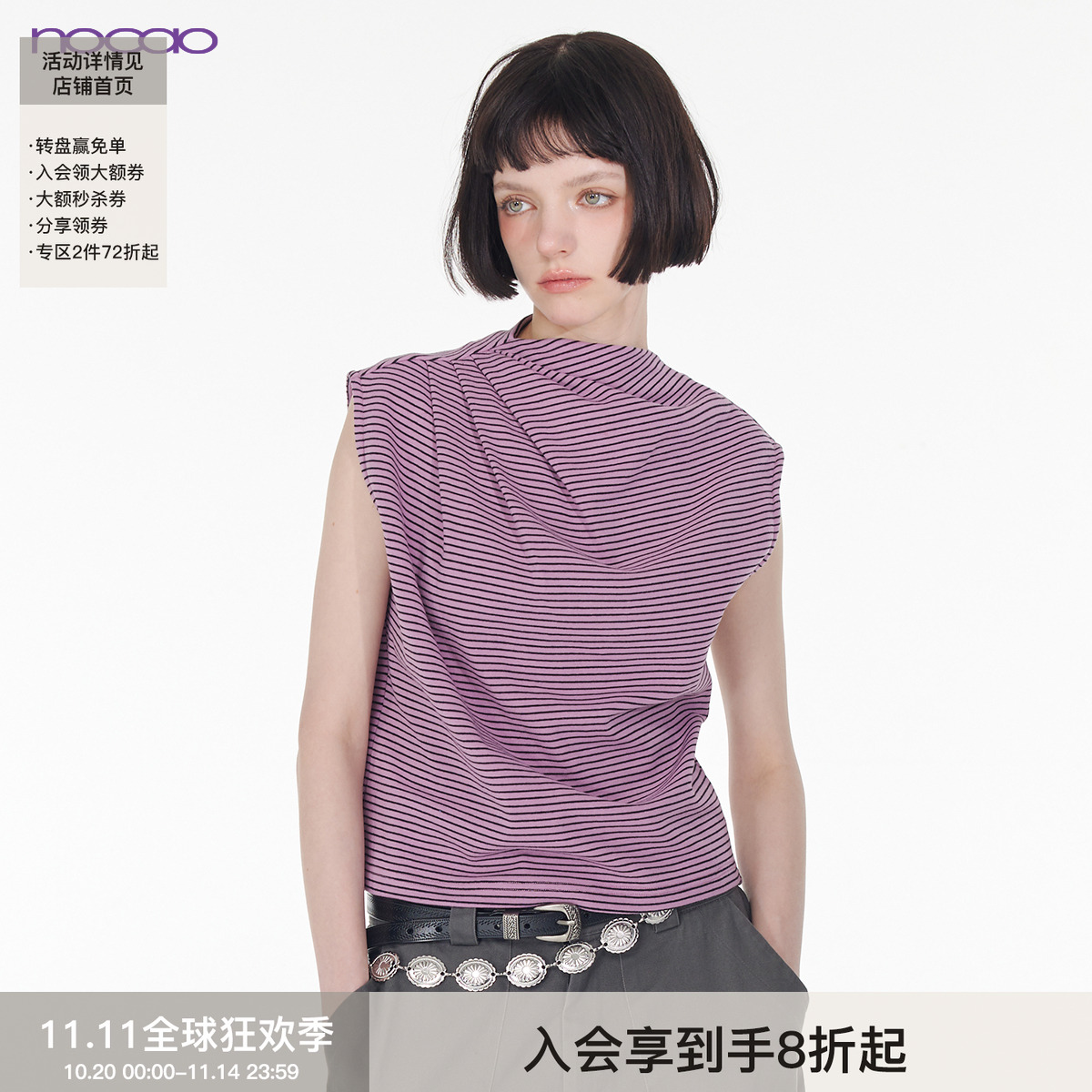 原创复古条纹宽松背心T恤