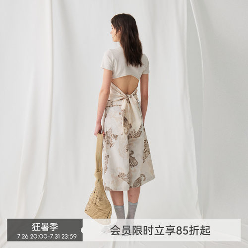 BiLLconch植物染后背绑带T