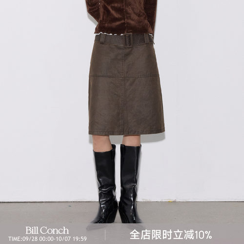 【水洗纪年】BiLLconch复古水洗A字半身裙女2026早秋高级感中长裙