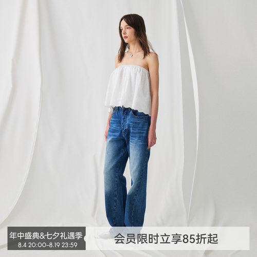 BiLLconch纯白绣花抹胸裙