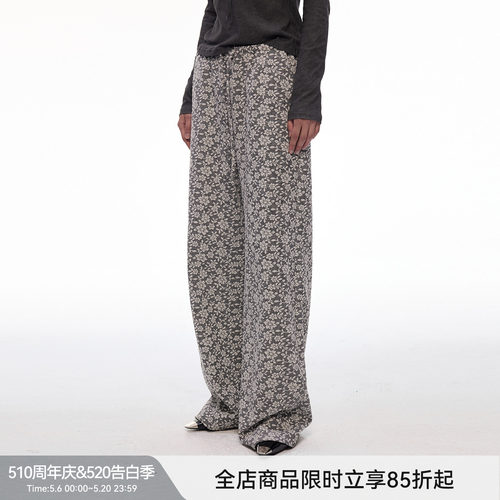 【幕色花影】BiLLconch肌理提花复古松紧裤垂坠感百搭拖地裤女