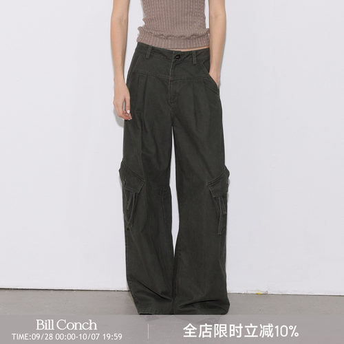 【廓形水洗】BiLLconch100%纯棉复古做旧长裤水洗廓形打褶工装裤
