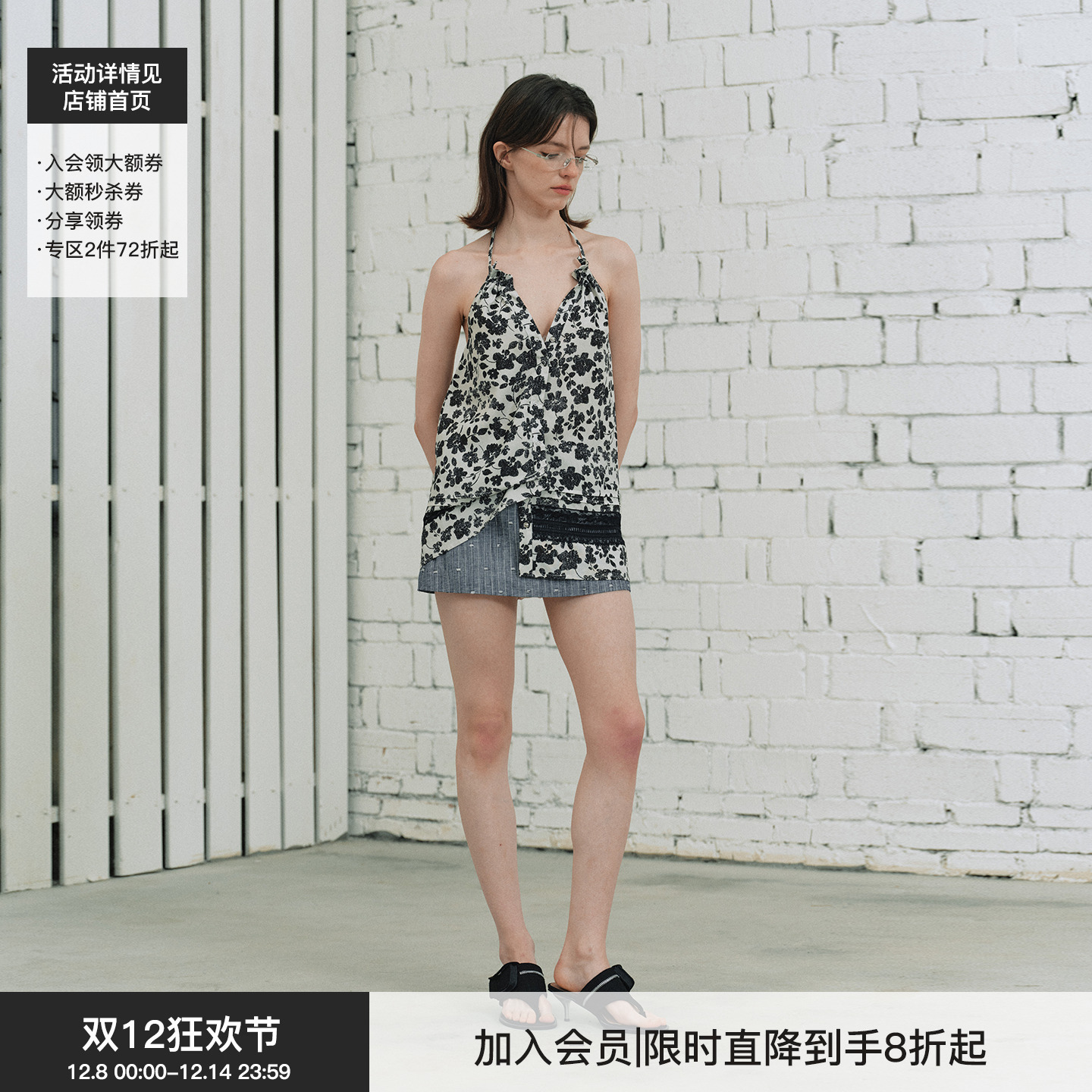 复古墨花挂脖吊带夏季