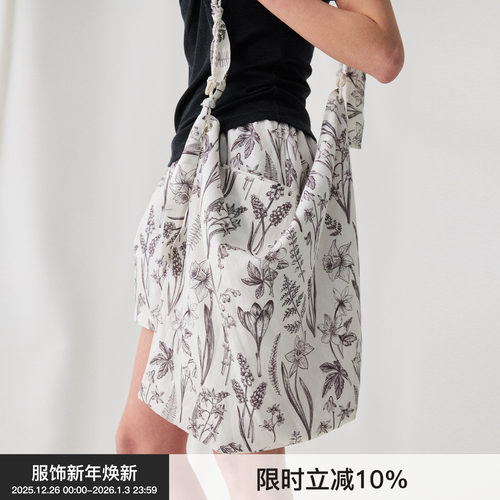 BiLLconch手工编织流浪包包