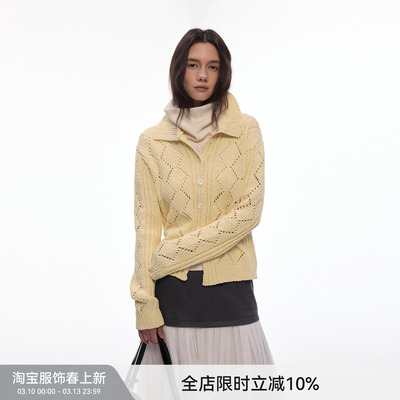 【午后光缕】BiLLconch 100%纯棉翻领针织开衫镂空早春外套2026