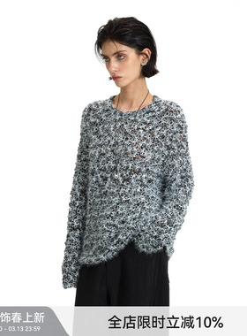 【圈圈绒】BiLLconch镂空套头圆领毛衣秋冬毛绒绒复古混色针织长T