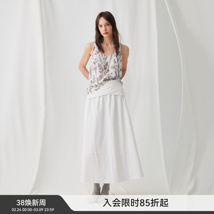 【纯白设计】BiLLconch立裁褶皱白色半裙简约度假风裙子