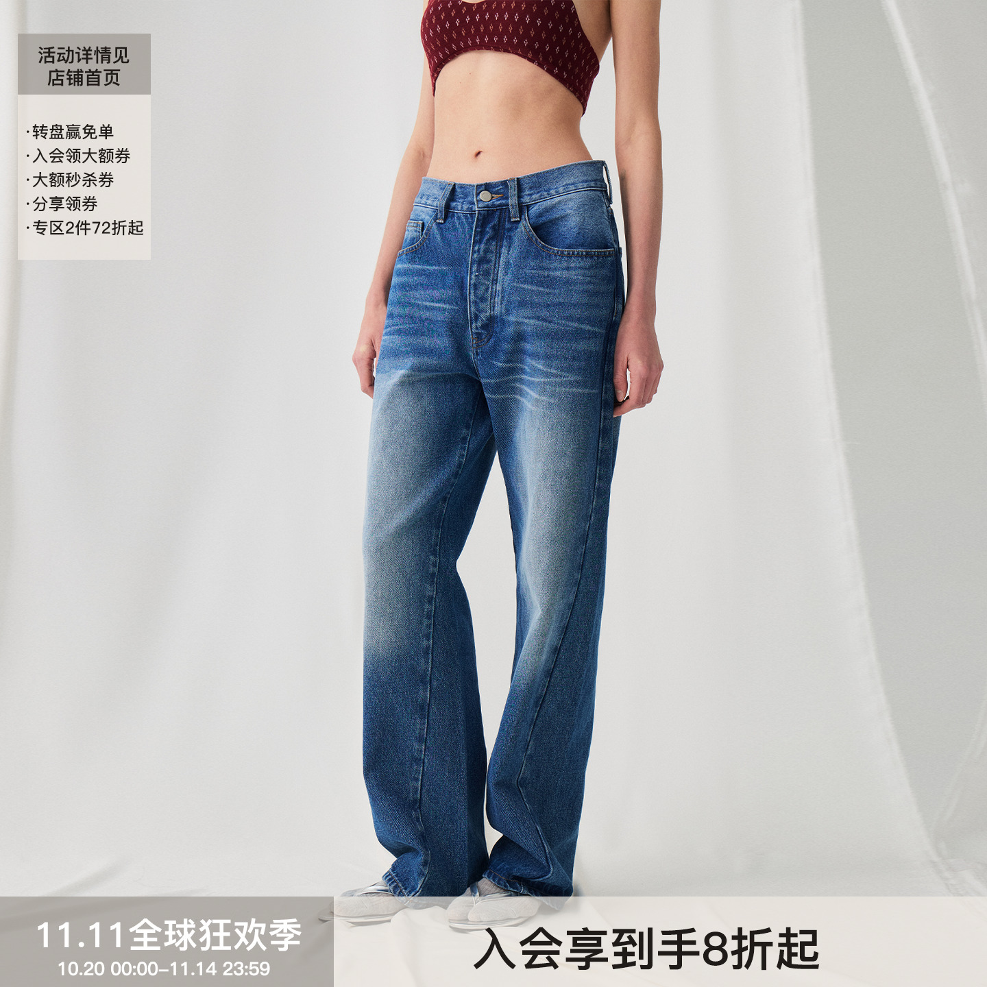 BiLLconch斜缝解构水洗牛仔裤